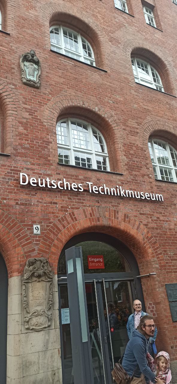 Deutsch Technikmuseum Front Door